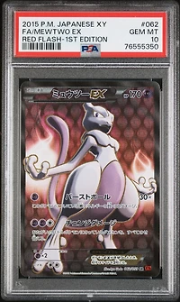 2015 Pokemon Japanese Xy Red Flash Full Art/mewtwo Ex 1st Edition PSA 10
