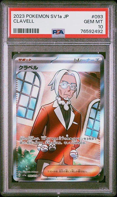 2023 Pokemon Japanese Sv1a-triplet Beat 093 Clavell PSA 10