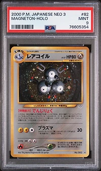 2000 Pokemon Japanese Neo 3 82 Magneton-holo PSA 9