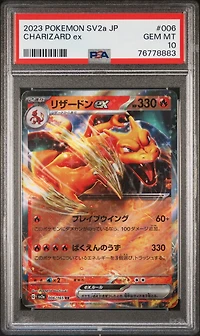 2023 Pokemon Japanese Sv2a-pokemon 151 006 Charizard Ex PSA