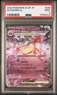 2023 Pokemon Japanese Sv2p-snow Hazard 030 Slowking Ex PSA