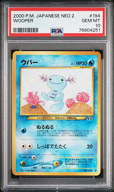 2000 Pokemon Japanese Neo 2 194 Wooper PSA