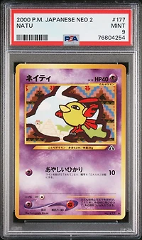 2000 Pokemon Japanese Neo 2 177 Natu PSA