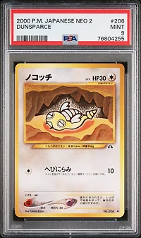2000 Pokemon Japanese Neo 2 206 Dunsparce PSA
