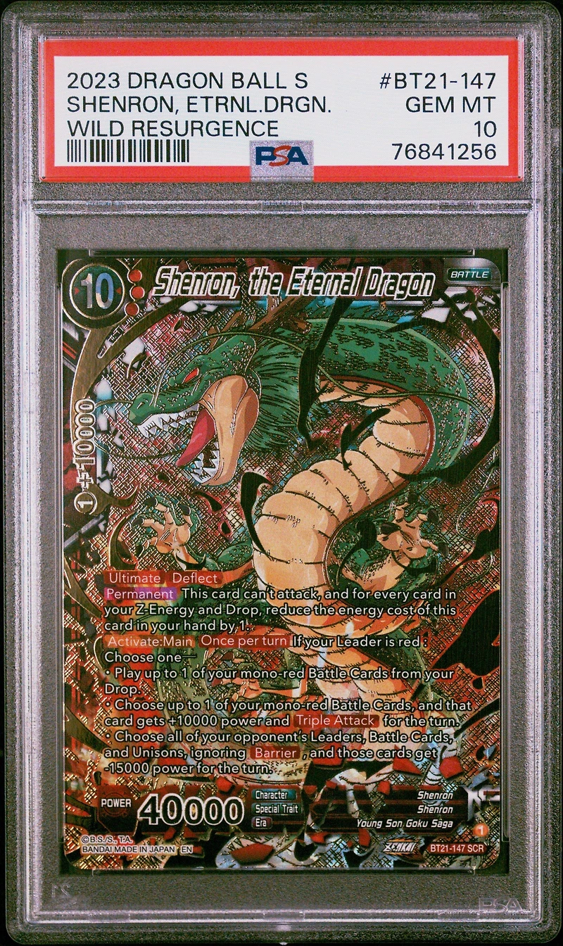 2023 Dragon Ball Super Card Game Series 21 Wild Resurgence Bt21-147 Shenron