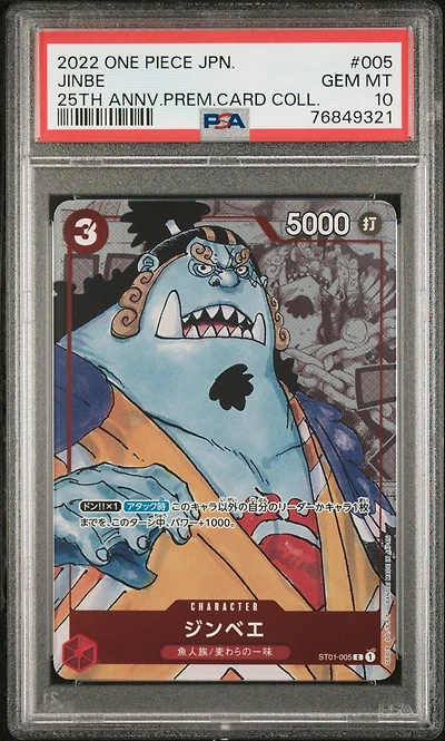 2022 One Piece Japanese 25th Anniversary Premium Card Collection 005 Jinbe PSA 10