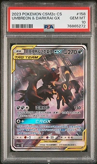 2023 Pokemon Simplified Chinese Csm2c C-shining Synergy: Summon 158 Umbreon & Darkrai Gx Super Rare PSA 10