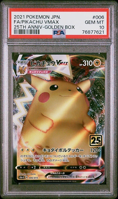 2021 Pokemon Asia 25th Anniversary Promo 006 Full Art/pikachu Vmax Golden Box-japanese PSA 10