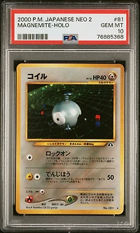 2000 Pokemon Japanese Neo 2 81 Magnemite PSA 10