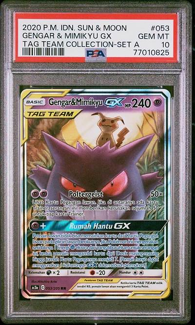2020 Pokemon Indonesian Sun & Moon Tag Team Collection 053 Gengar & Mimikyu Gx Set A PSA 10