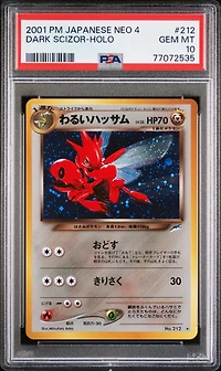 2001 Pokemon Japanese Neo 4 212 Dark Scizor PSA 10