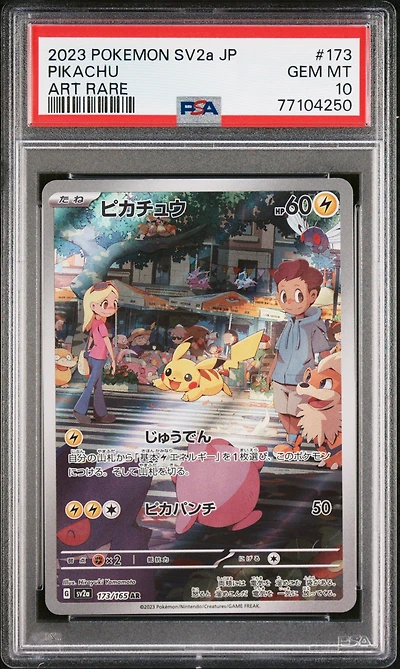 2023 Pokemon Japanese Sv2a-pokemon 151 173 Pikachu Art Rare PSA