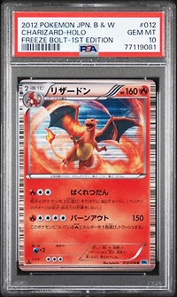 2012 Pokemon Japanese Black & White Freeze Bolt 012 Charizard-holo 1st Edition PSA 10