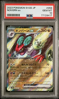 2023 Pokemon Japanese Sv2d-clay Burst 058 Noivern Ex PSA 10