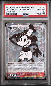 2023 Weiss Schwarz Japanese Disney100 100 "steamboat Willie" Mickey Mouse PSA 10