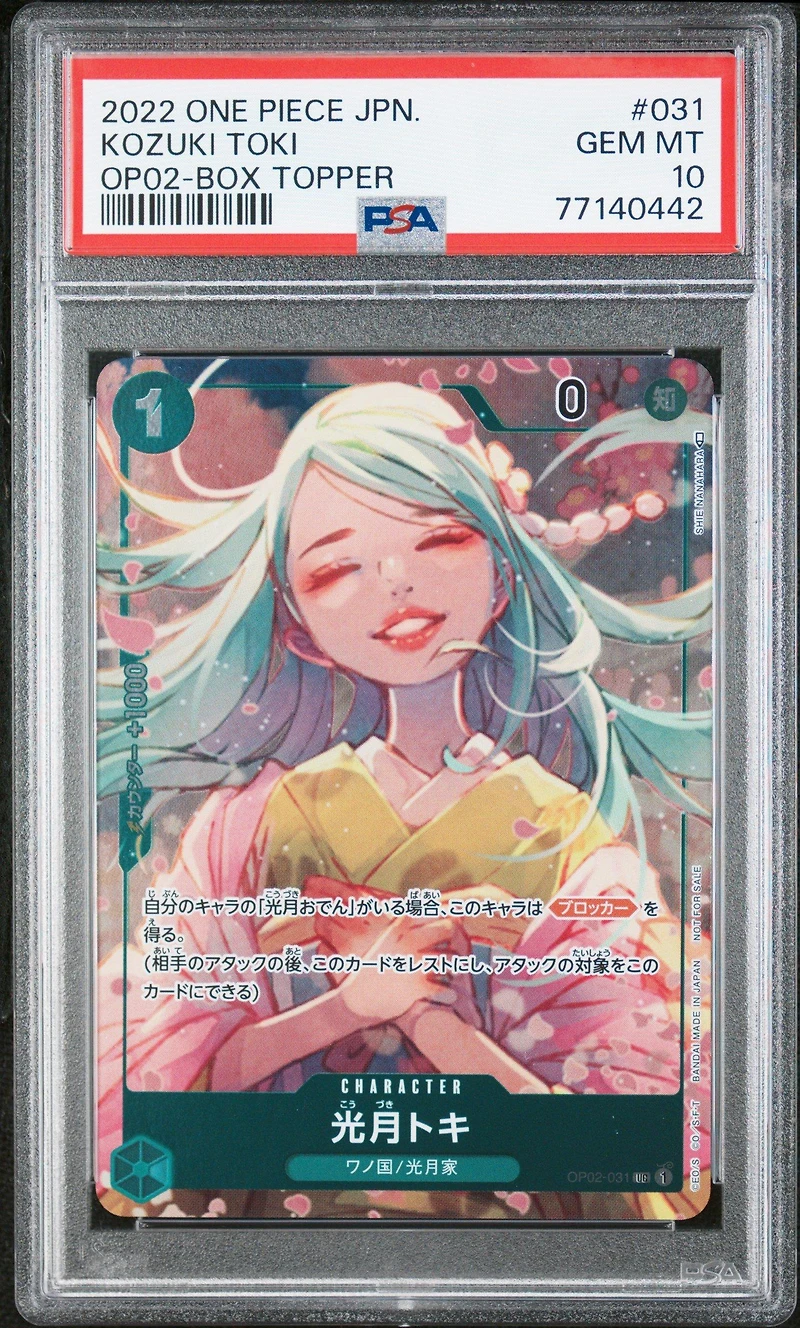 2022 One Piece Japanese Op02-paramount War 031 Kozuki Toki Box Topper PSA 10
