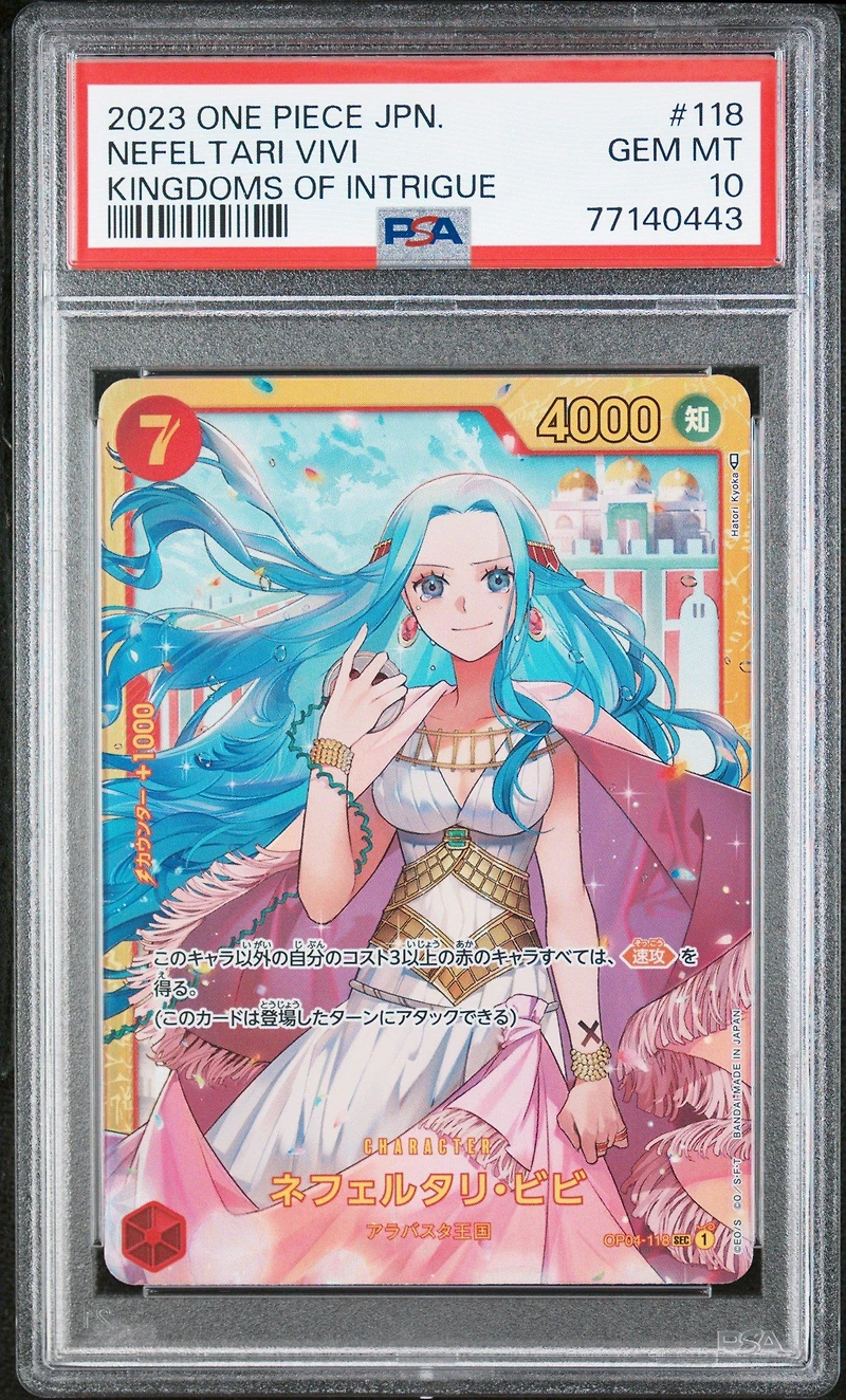 2023 One Piece Japanese Op04-kingdoms Of Intrigue 118 Nefeltari Vivi PSA 10