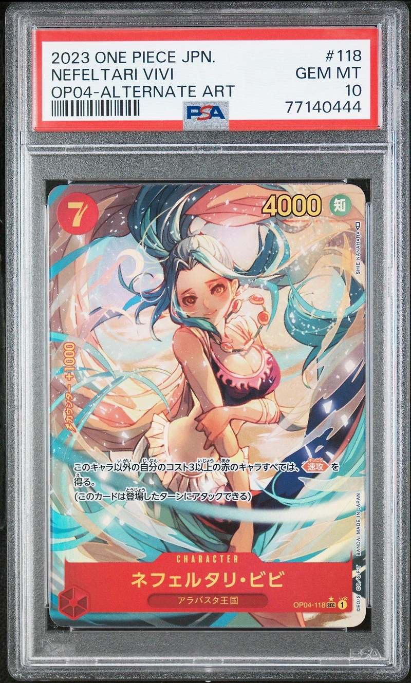 2023 One Piece Japanese Kingdoms Of Intrigue Nefeltari Vivi Alternate Art PSA