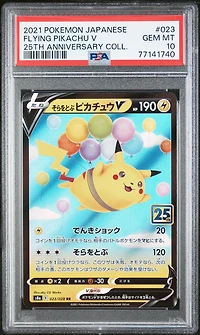 2021 Pokemon Japanese 25th Anniversary Collection 023 Flying Pikachu V PSA 10
