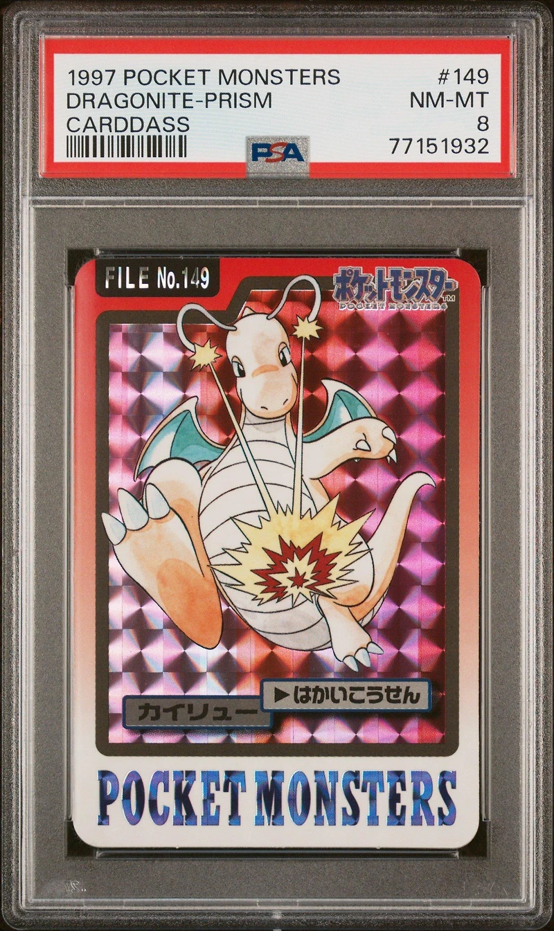 1997 Pocket Monsters Carddass 149 Dragonite PSA 8