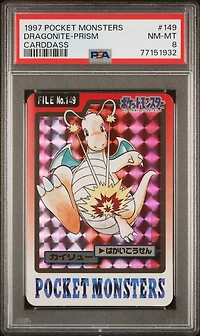 1997 Pocket Monsters Carddass 149 Dragonite PSA 8