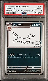 2023 Pokemon Japanese Sv-p Promo 067 Umbreon PSA 10