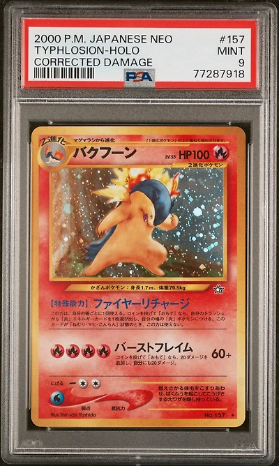 2000 Pokemon Japanese Neo 157 Typhlosion-holo Corrected Damage PSA 9
