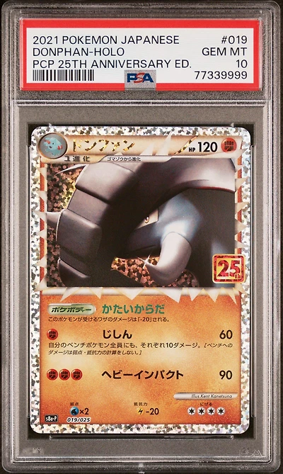 2021 Pokemon Japanese Promo Card Pack 25th Anniversary Edition 019 Donphan-holo PSA 10