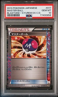 2013 Pokemon Japanese Blastoise + Kyurem Ex Combo Deck 017 Master Ball PSA 10