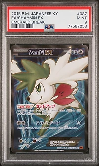 2015 Pokemon Japanese Xy Emerald Break 087 Full Art/shaymin Ex PSA 9