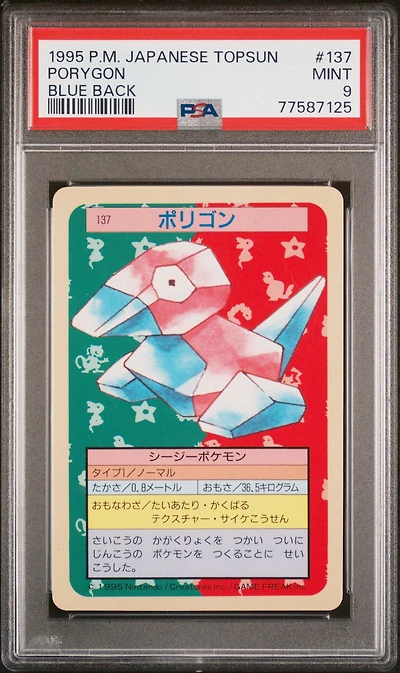 1997 Pokemon Japanese Topsun 137 Porygon Blue Back PSA 9