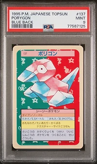 1997 Pokemon Japanese Topsun 137 Porygon Blue Back PSA 9