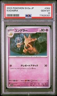 2023 Pokemon Japanese Sv2a-pokemon 151 064 Kadabra PSA