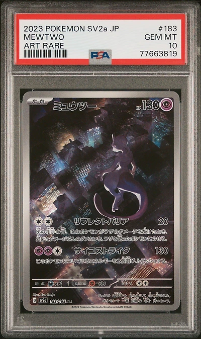 2023 Pokemon Japanese Sv2a-pokemon 151 183 Mewtwo Art Rare PSA