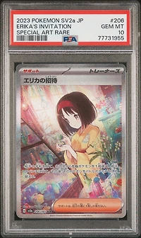 2023 Pokemon Japanese Sv2a-pokemon 151 206 Erika's Invitation Special Art Rare PSA