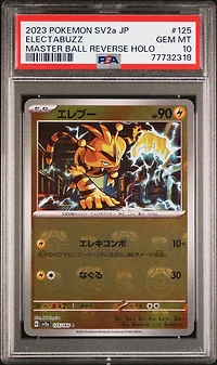 2023 Pokemon Japanese Sv2a-pokemon 151 125 Electabuzz Master Ball Reverse Holo PSA