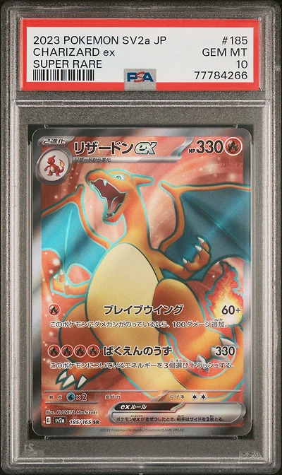 2023 Pokemon Japanese Sv2a-pokemon 151 Charizard Ex PSA 10