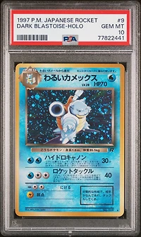 1997 Pokemon Japanese Rocket 9 Dark Blastoise PSA 10