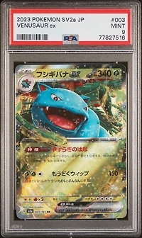 2023 Pokemon Japanese Sv2a-pokemon 151 Venusaur Ex PSA
