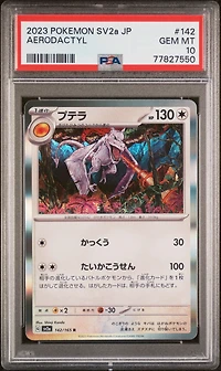 2023 Pokemon Japanese Sv2a-pokemon 151 142 Aerodactyl PSA 10