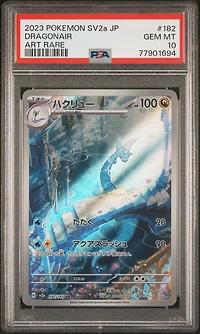 2023 Pokemon Japanese Sv2a-pokemon 151 Dragonair PSA