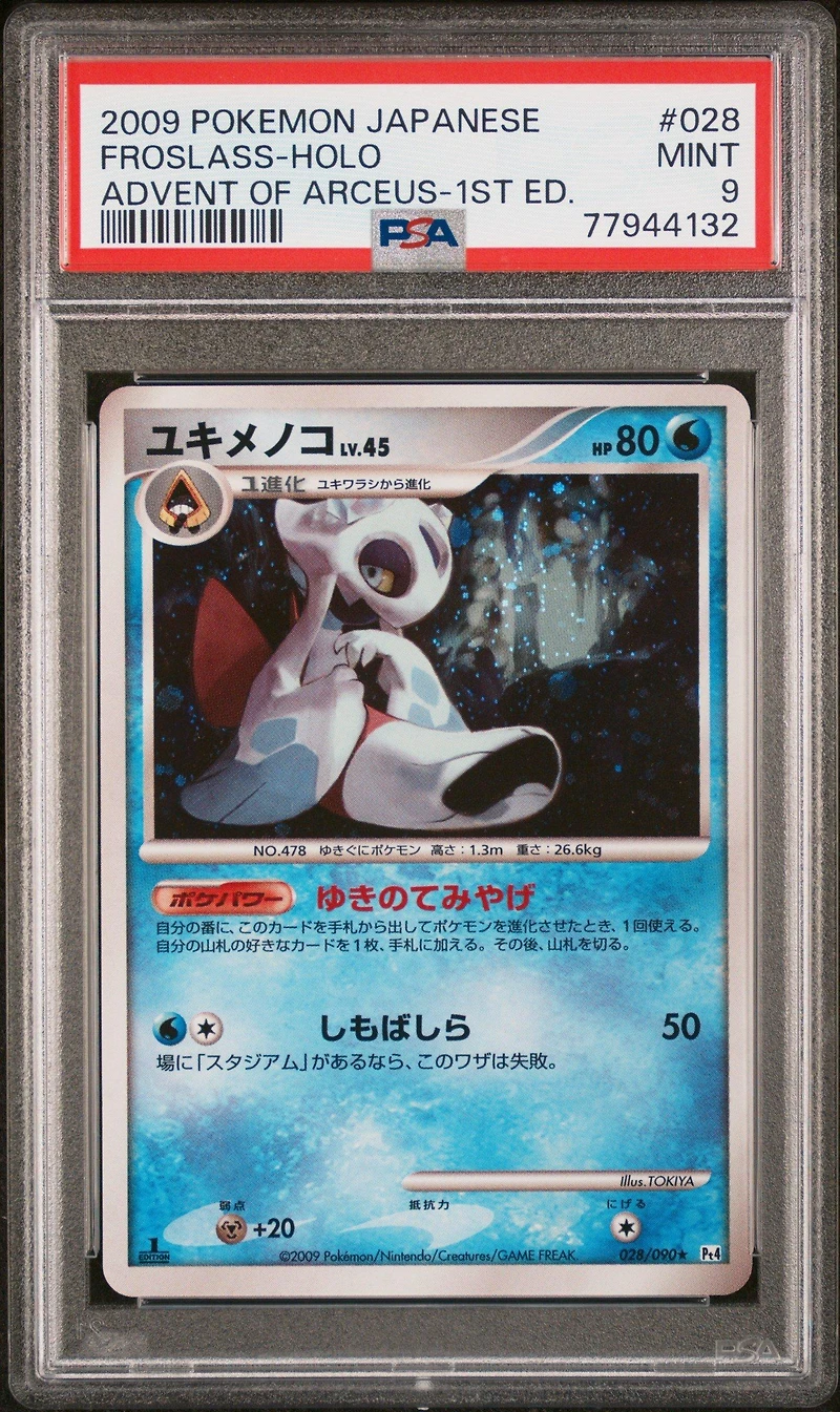 2009 Pokemon Japanese Advent Of Arceus 028 Froslass-holo 1st Edition PSA 9