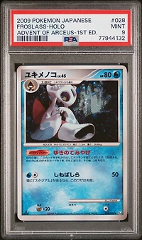 2009 Pokemon Japanese Advent Of Arceus 028 Froslass-holo 1st Edition PSA 9