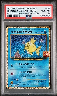 2021 Pokemon Japanese Promo Card Pack 25th Anniversary Edition 010 Shining Magikarp PSA 10