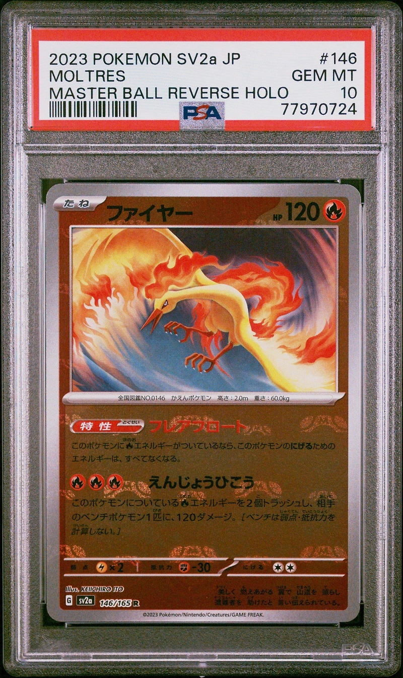 2023 Pokemon Japanese Sv2a-pokemon 151 146 Moltres Master Ball Reverse Holo PSA 10