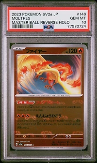 2023 Pokemon Japanese Sv2a-pokemon 151 146 Moltres Master Ball Reverse Holo PSA 10