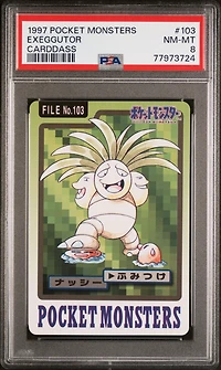 1997 Pocket Monsters Carddass 103 Exeggutor PSA 8