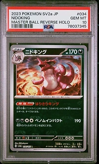 2023 Pokemon Japanese Sv2a-pokemon 151 034 Nidoking Master Ball Reverse Holo PSA 10