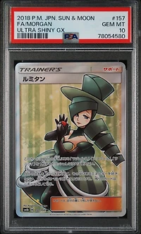 2018 Pokemon Japanese Sun & Moon Ultra Shiny Gx 157 Fa/morgan PSA 10