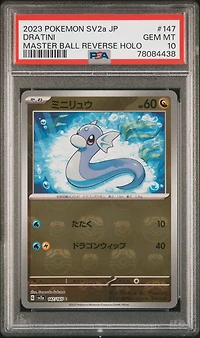 2023 Pokemon Japanese Sv2a-pokemon 151 147 Dratini Master Ball Reverse Holo PSA 10